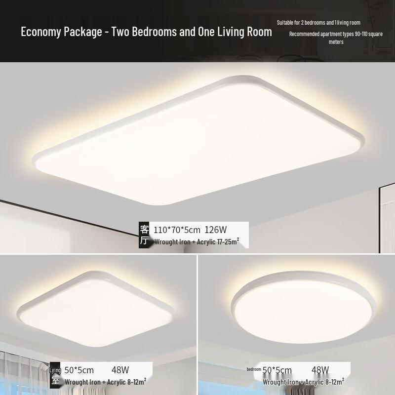 NuFeng Three-Color Dimmable LED Ceiling Light