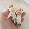 Neue niedliche Cartoon-Tier-Nagelknipser Cutter für Kinder Nagelschere Clippers Beauty Nageltrimmer Babypflege Zubehör