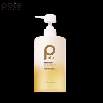 Boti Osmanthus & Orchidee Duft Duschgel