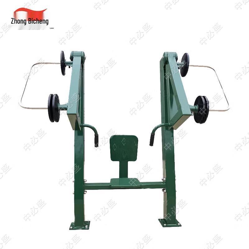 Zhongbisheng Outdoor Adjustable Weight Strength Training Equipment