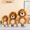 Jungle Animal Plush Lion Doll - Birthday Gift