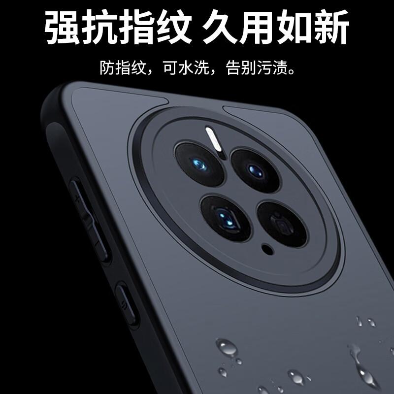 NEYAA Huawei Mate50 Pro Case Full Coverage Ultra-Thin Semi-Transparent Matte Silicone Soft Edge Shockproof Simple Unisex