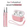 AirPods Pro 2 Silicone Protective Case
