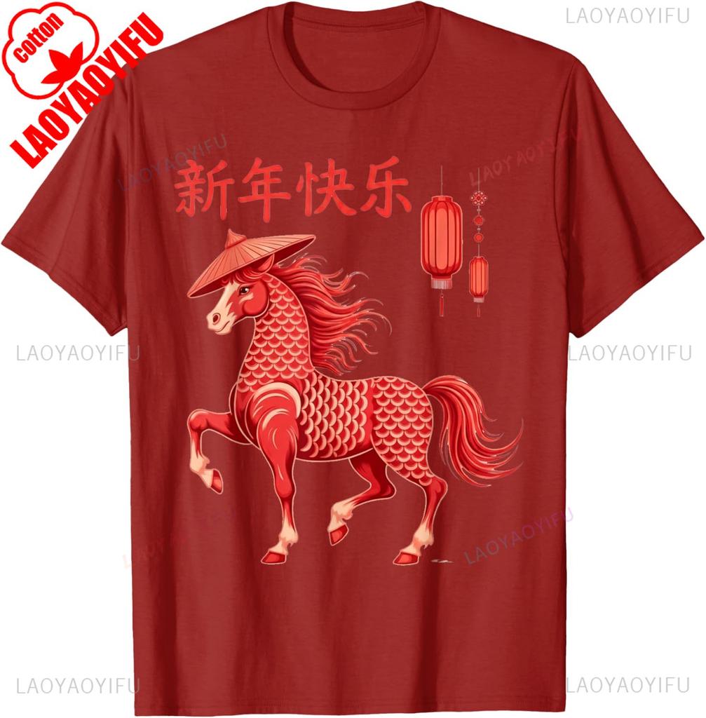 Chinese New Year Year of The Horse TShirt Kawaii Clothes Women Clothing Graphic T Shirts Yk Top Aesthetic Harajuku Tees