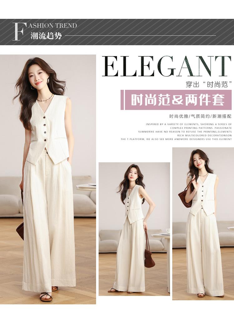Two Piece Set of Old Money Style Vest Wide Leg Pants