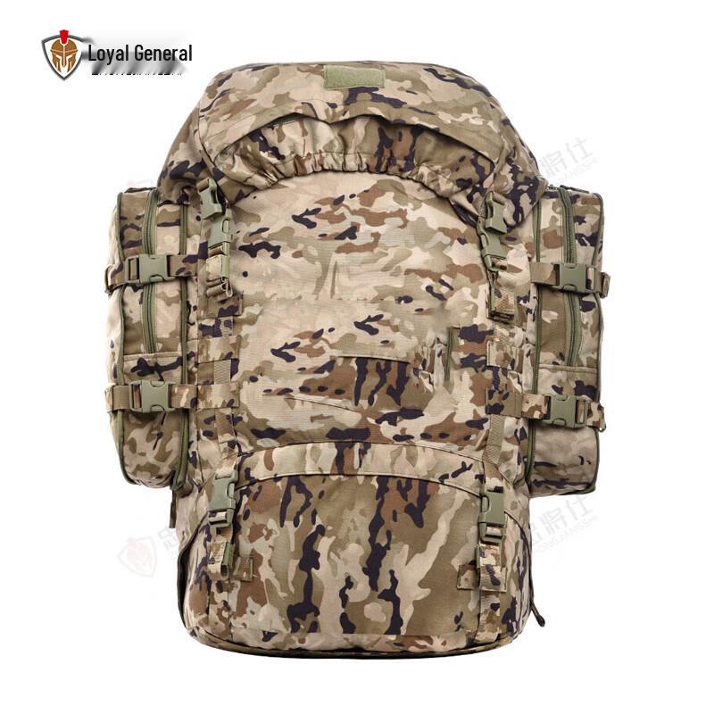 Zhong Jiang Shi 85L Outdoor Camping Backpack