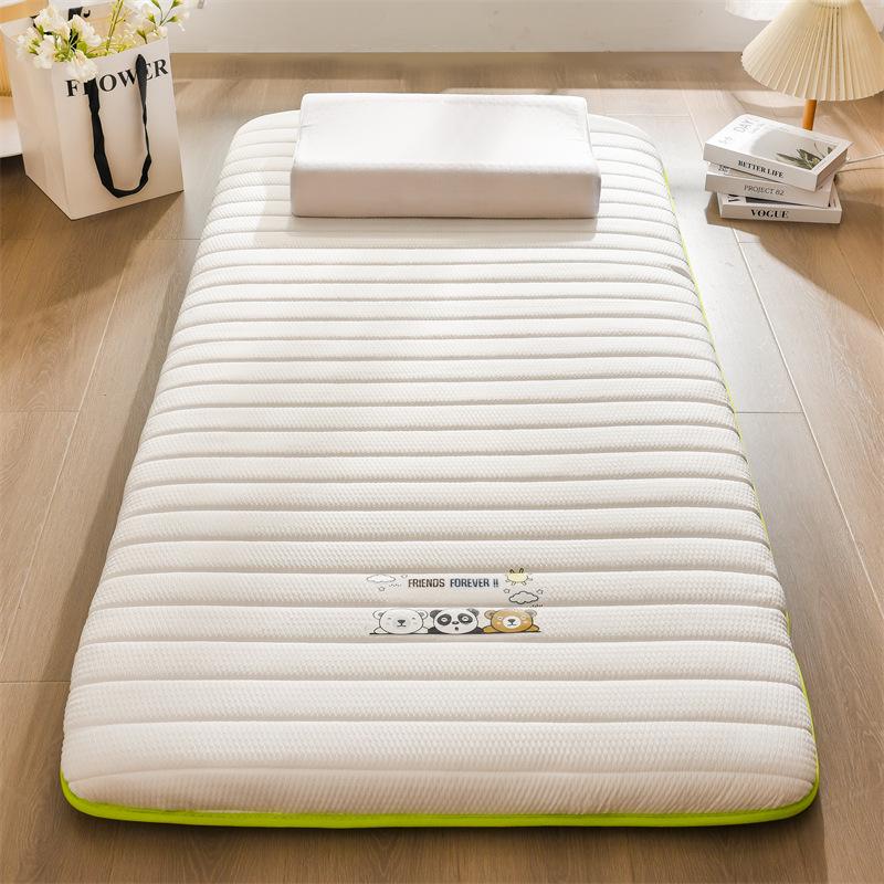 2025 Smiley Face Cotton Soybean Fiber Dorm Mattress