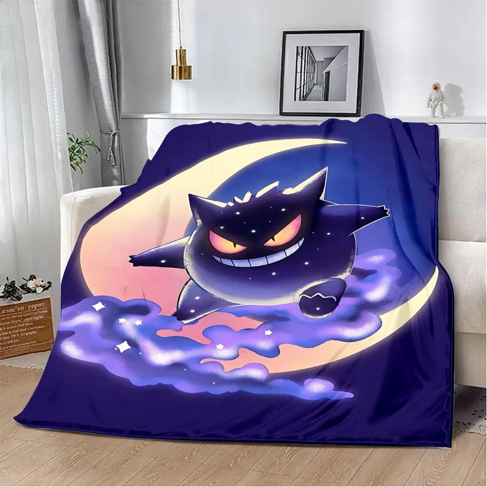 Anime Pokemon Gengar HD Cartoon Printed Blanket Picnic Blankets Warm Blanket Soft and Comfortable Blanket Home Travel Birthday