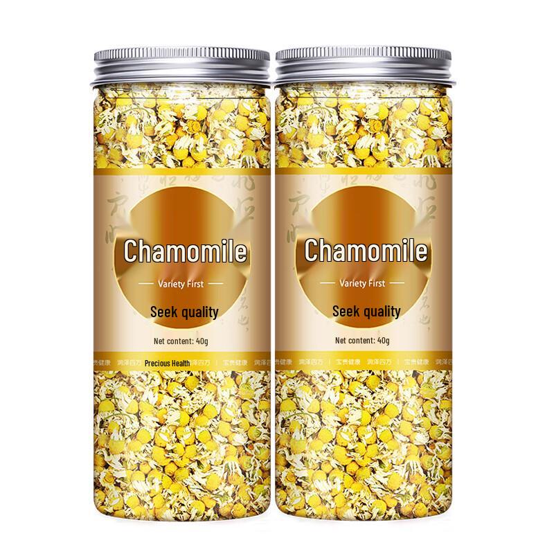 Xinxi Chamomile Herbal Tea (40g)
