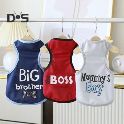 Loose Dog Vest Round Neck Fashionable Pet Cat Dog Sleeveless T-shirt Summer Clothes