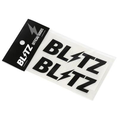Logo 100mm BLACK of 13552 Sticker, W, (Pack 2)