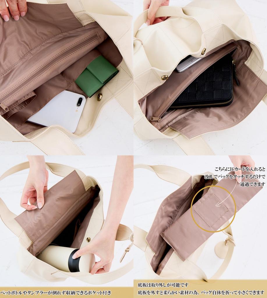 ZUCCHERO Leichte Große Kapazität A4-Größe Echt für 49937 Grau Damen Tasche, Leder, Weich, Zucchero, Arbeit, [Video Enthalten]