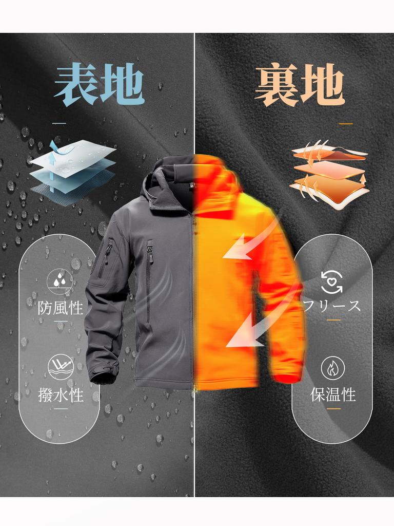 [TACVASEN] Outdoor-Bekleidung Kletterer Herren Übergroßes Fleece-gefüttertes Trikot Jagd Wandern Multifunktionell Camo-Muster Outdoor-Aktivitäten Arbeitskleidung Grau M