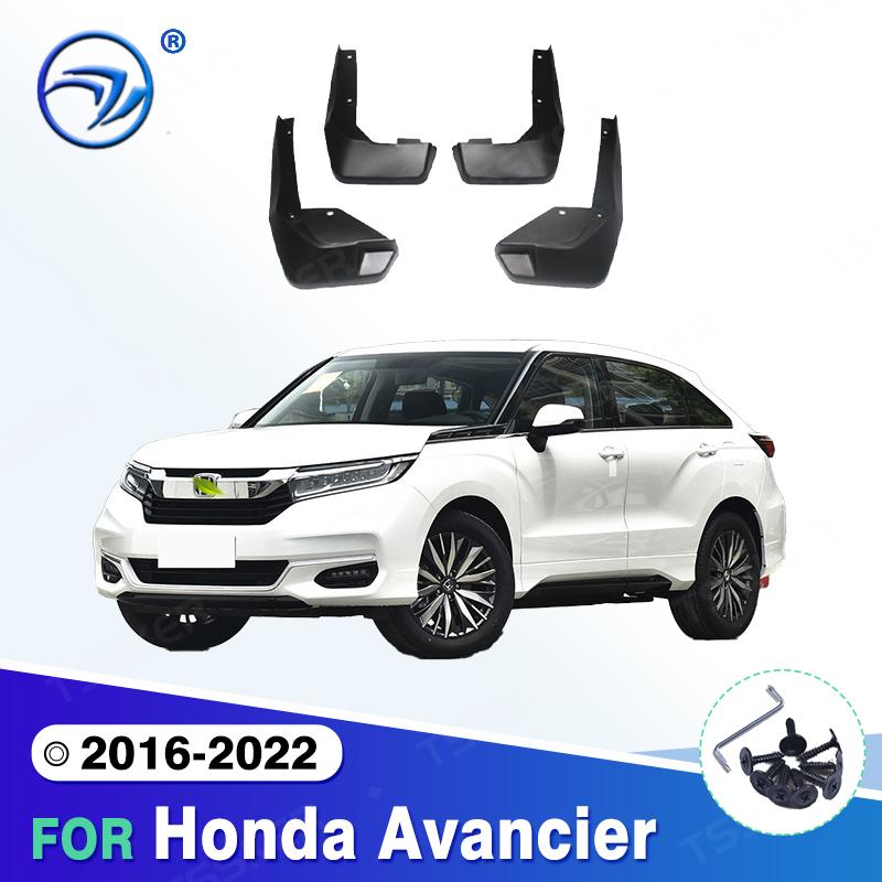 Для Honda Avancier 2016-  2017 2018    Крыло Брызговик Брызговики Защита Брызговиков Брызговики Автоаксессуары 2016-2022