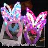 Luminous Feather Bunny Ear Plush Headband Hair Clip - Fun Accessories & Gifts