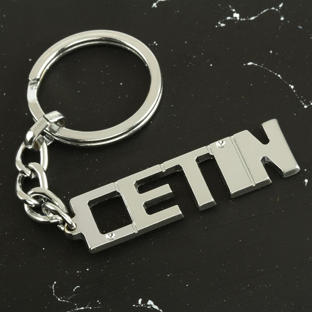 

Брелок с именем Cetin
