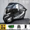 Bluetooth-Enabled Full Face Motorcycle Helmet With Flip-Up Visor 3C Certified All-Season Riding Gear Men