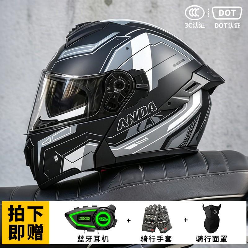 Bluetooth-Enabled Full Face Motorcycle Helmet With Flip-Up Visor 3C Certified All-Season Riding Gear Men