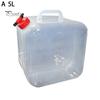 Folding Water Bag 5L/8L/10L/15L/18L/20L High Capacity Leak-proof Food Grade PE Container Self Driving Camping Outdoor Supplies
