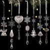 Christmas Tree Crystal Decoration Iridescent Clear Acrylic Snowflake Hanging Ornaments with Drop Pendants for Xmas Tree Winter Holiday Party