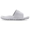 Under Armour Project Rock Slide 'White Halo Grey' 3025237-101