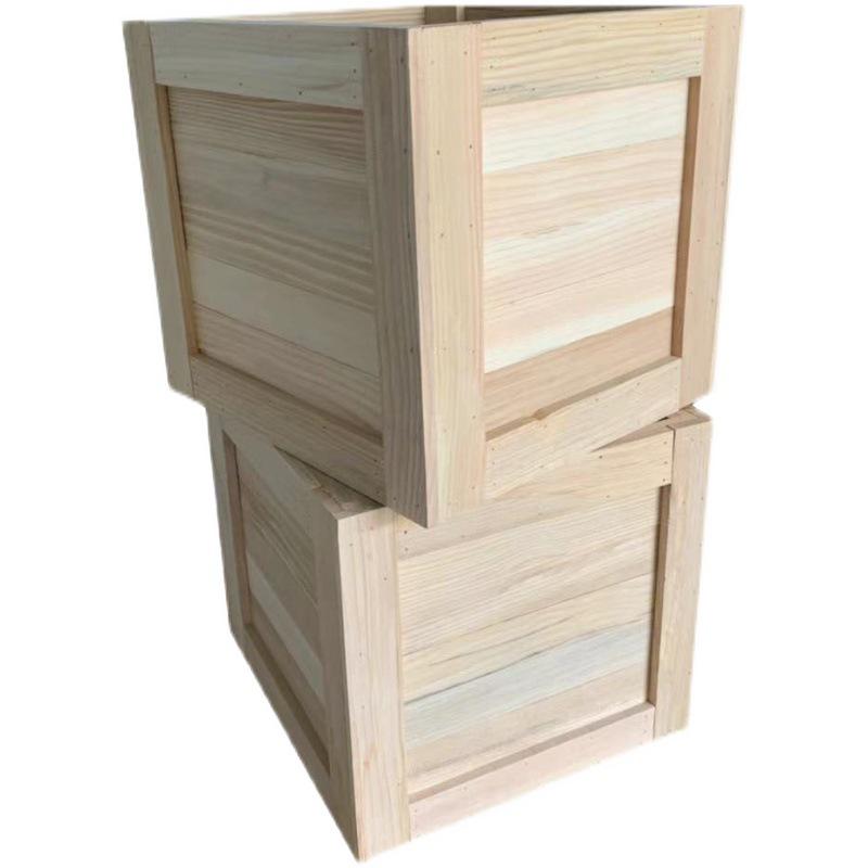 Reinforced Solid Wood Retro Storage Crate for Display and Storage