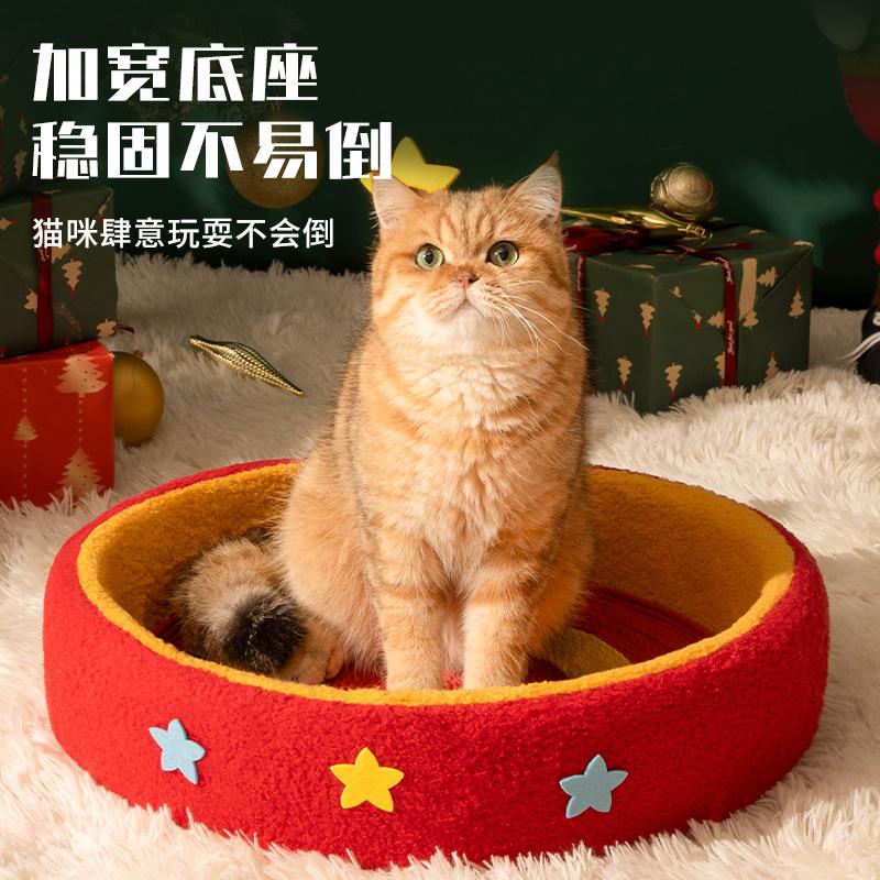 Starry Sky Mars Cat Nest Knitted Cat Scratch Nest Round Extra Large Non-Crumb Cat Nest Cat Scratch Basin