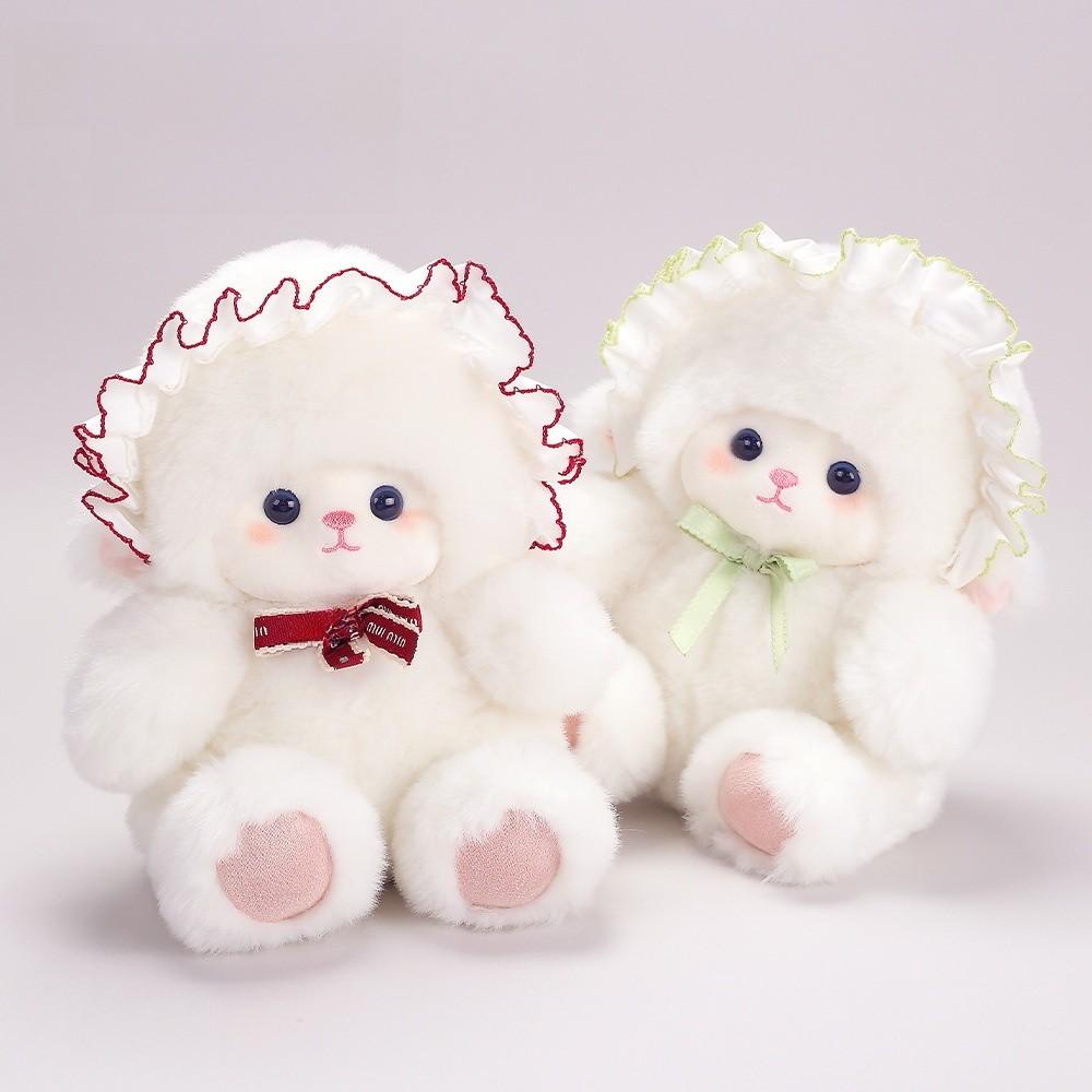 Sheep Plush Toy With Hat Soft Short Plush For Kids Sleep Comfort And Gift