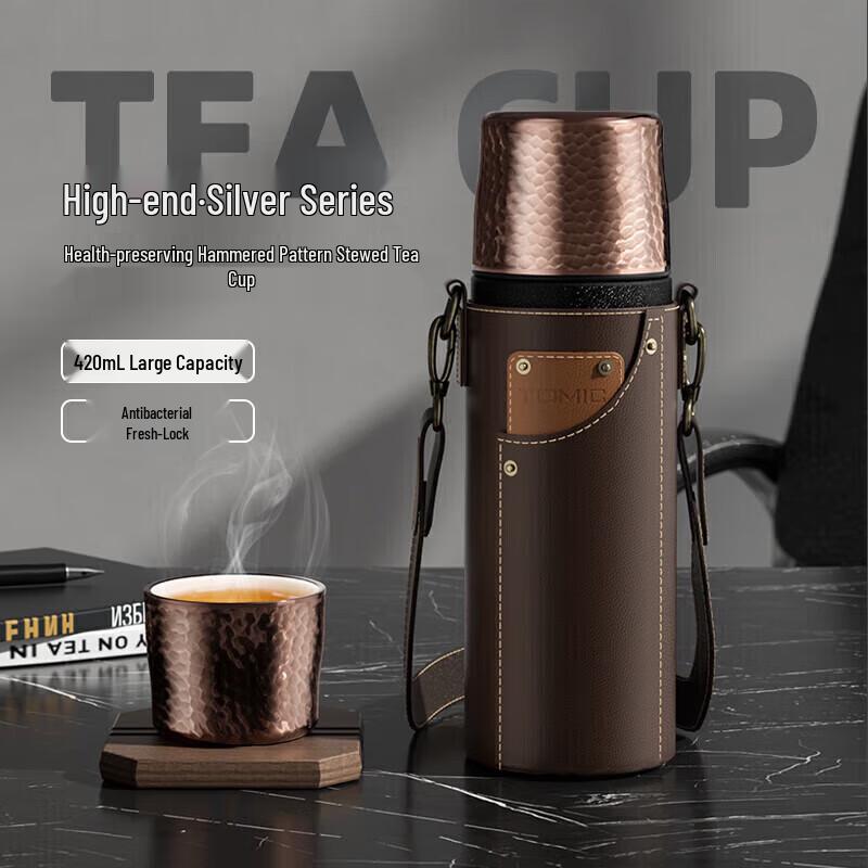 TEMEKE Ceramic-Lined Tea Separation Thermos Bottle