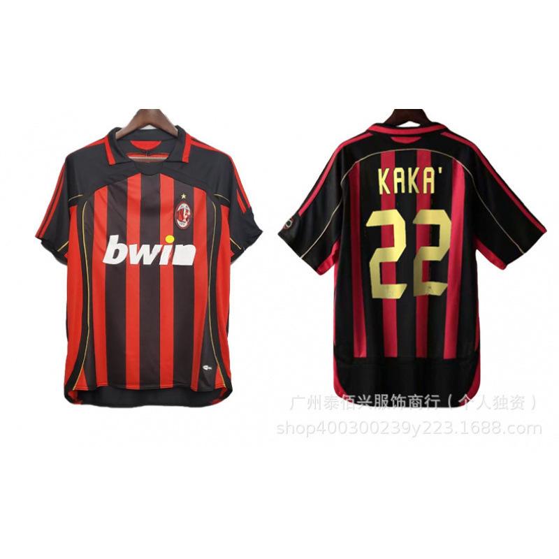 Wholesale Serie A Classic Retro Football Jersey AC Milan Kaka Inter Home and Away Short Sleeves Undertake Delivery