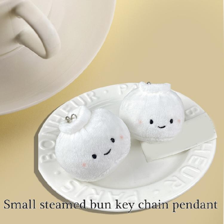 Soft Plush Dumpling Keychain White Steamed Bun Pendant Keyring Versatile Decoration for Everyday Use and Gift Giving