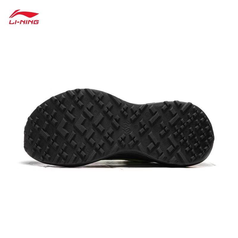 Li-Ning Dilu 3 Men's Lightweight Trail Running Shoes