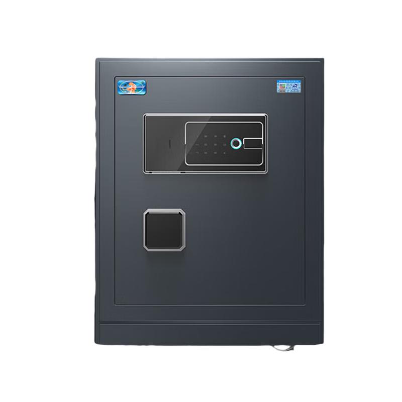 Tiger Lingfeng 60 Mechanical Safe