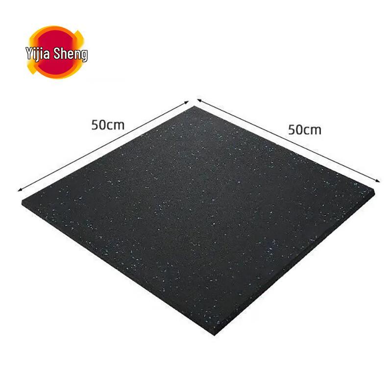 Yijiasheng Interlocking Sports Mat