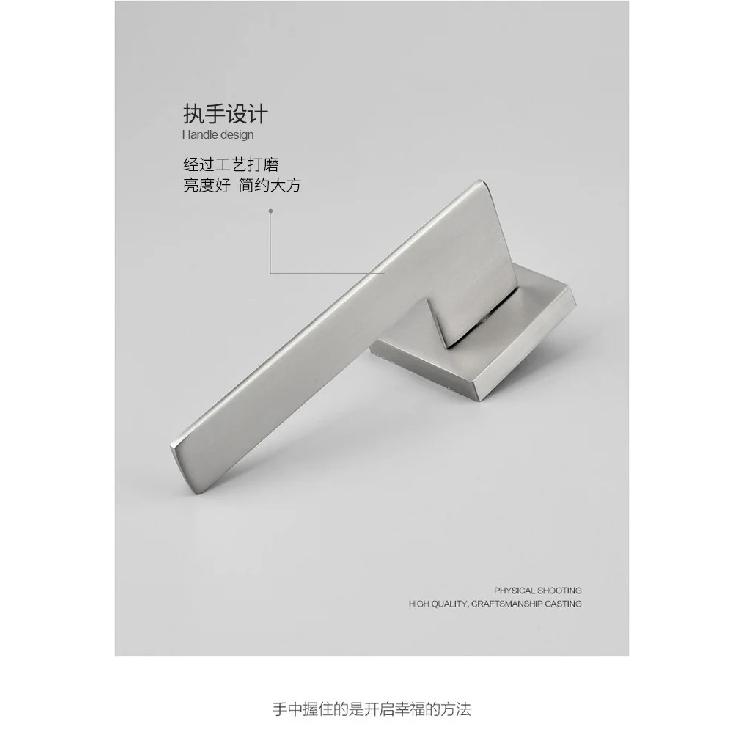 Indoor Bedroom Silent Room Door Lock Nordic Nickel Brushed Split Lock Simple Household Handle Lock