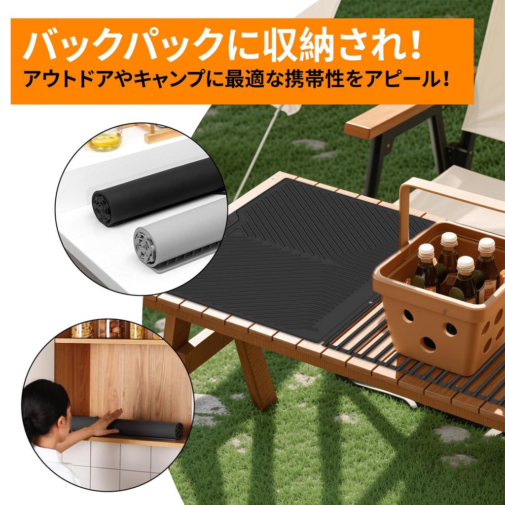 Foldable silicone draining divided draining for over the dish drainer mat, rack, sink, space-saving, heat-resistant, non-slip, rust-resistant, rack,