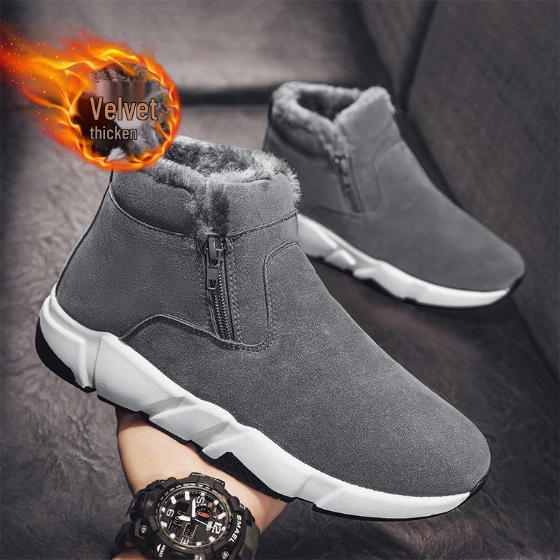 Northeast Men's Winter Snow Boots: Velvet-Lined, Thick, Warm Leather & Fur Slip-On Cotton Shoes