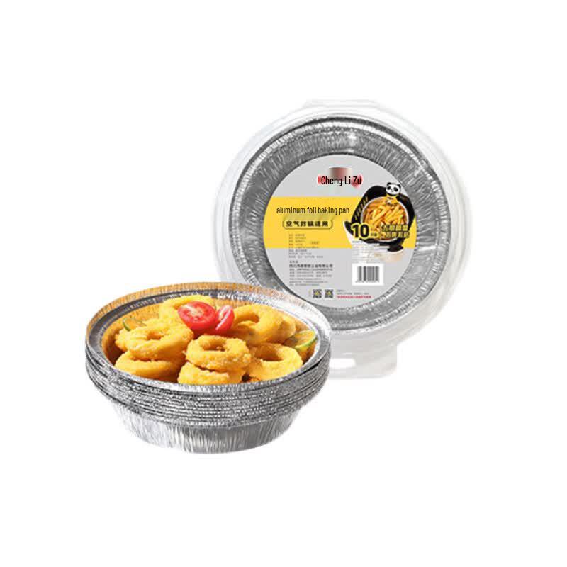 

MARYYA 700ml Round Aluminum Foil Pans (10-Pack)