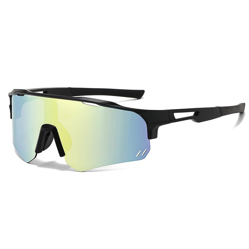 Unisex Outdoor Sports Cycling Sunglasses - Windproof, Iridescent, UV Protection, Fashionable European/American Style