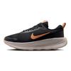 Nike Promina Black Copper Moon Men Sneakers College-Grey FV5285-005