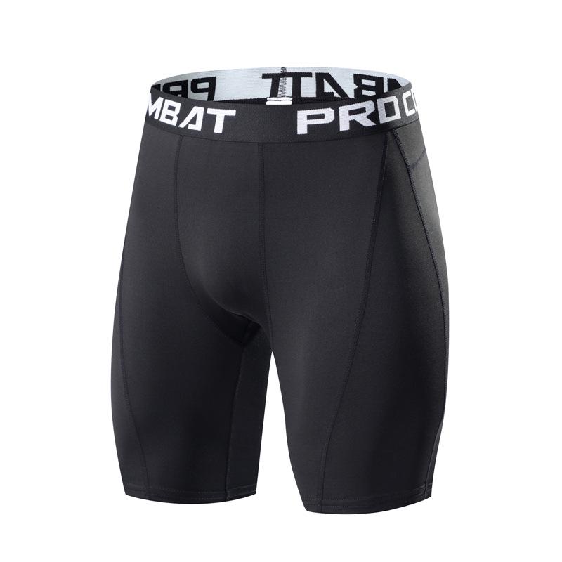 Men's Quick-Dry Elastic Sports Shorts - Breathable Compression Pants for Basketball, Running, Training, and Fitness.