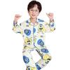 Boys' Spring/Autumn Cardigan Pajama Set - Long Sleeve, Lightweight Home Wear for Older Children