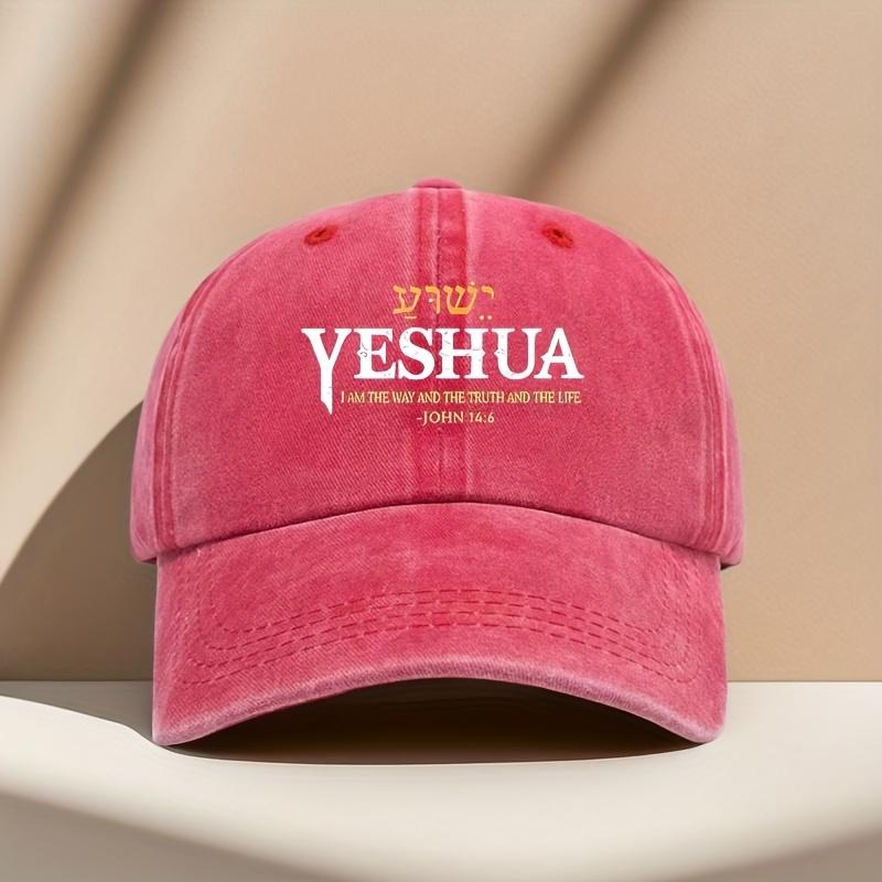 Eine stilvolle Baseballkappe mit dem aufgedruckten Schriftzug YESHUA Diese verstellbare Kappe ist für Männer und Frauen geeignet
