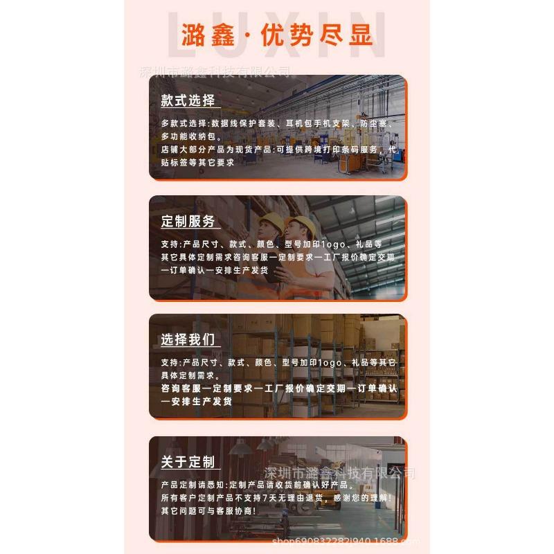 One-word Clip Portable Beauty Leg Stand Mobile Phone Tripod Desktop Mobile Phone Stand Beauty Leg Tripod
