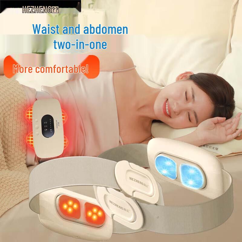 

HEZHENG Smart Infrared Heating Waist Massager