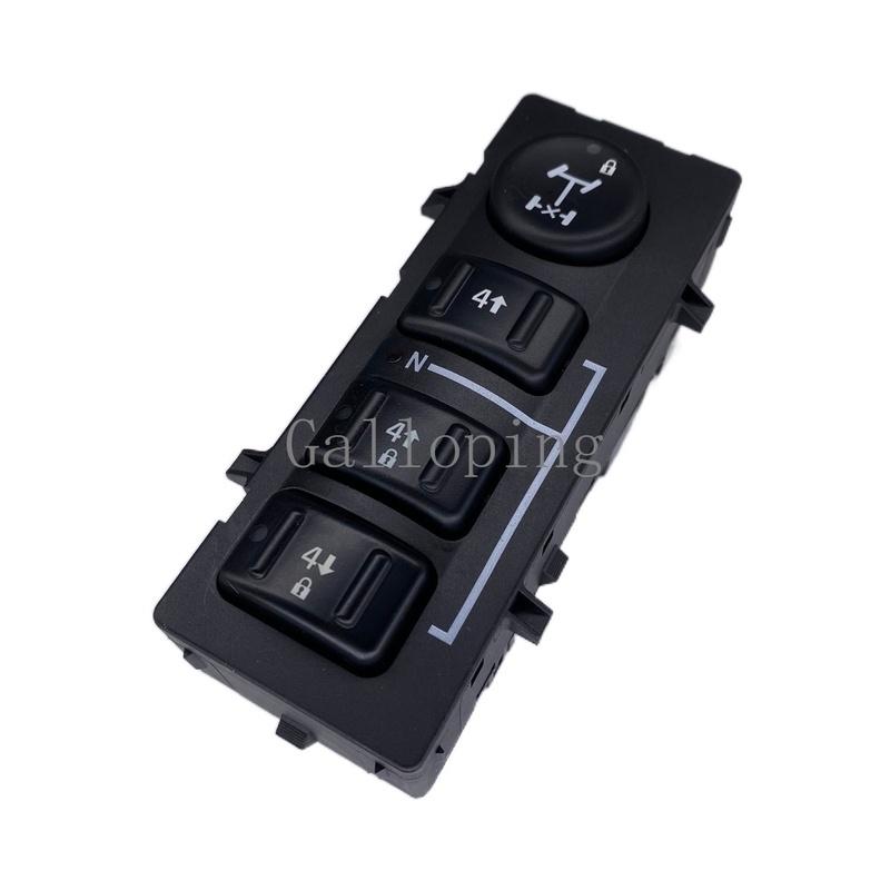 4WD 4x4 Wheel Transfer Case Selector Button Dash Switch For Hummer H2 2003-2007 19259310