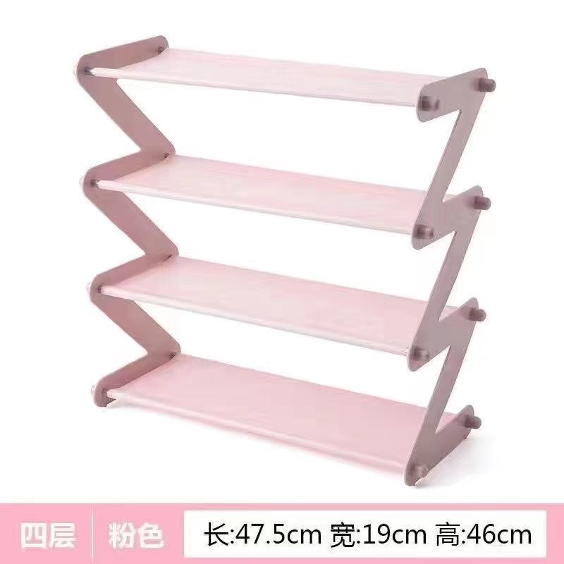 Simple shoe rack storage cabinet, shoe box storage, layered assembly, Z-shaped shoe rack, folding shoe rack, small shoe rack