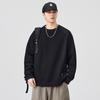 Men's Trendy Loose Fit Round Neck Hoodie - Autumn/Winter Casual Pullover for Teens
