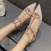 New V Home Rivet Pointed Flat Shoes Light Mouth Straps Willow Nude Patent Leather Soft Bottom Light Mouth Single Shoes Women