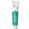 Yunnan Baiyao Active Peptide & Jinkoujian Toothpaste Set
